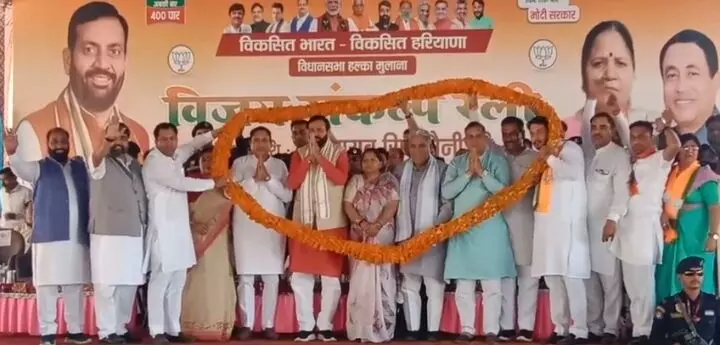कांग्रेस ने वोटों की राजनीति की, पीएम मोदी देश के विकास के लिए कर रहे हैं काम: नायब सैनी कांग्रेस ने वोटों की राजनीति की, पीएम मोदी देश के विकास के लिए कर रहे हैं काम: नायब सैनी