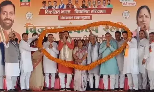 कांग्रेस ने वोटों की राजनीति की, पीएम मोदी देश के विकास के लिए कर रहे हैं काम: नायब सैनी कांग्रेस ने वोटों की राजनीति की, पीएम मोदी देश के विकास के लिए कर रहे हैं काम: नायब सैनी