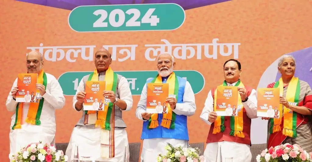 भाजपा का संकल्प-मोदी की गारंटी घोषणा पत्र में आम जनता के लिए कुछ नहीं , वन नेशन-वन इलेक्शन का वादा भाजपा का संकल्प-मोदी की गारंटी घोषणा पत्र में आम जनता के लिए कुछ नहीं , वन नेशन-वन इलेक्शन का वादा