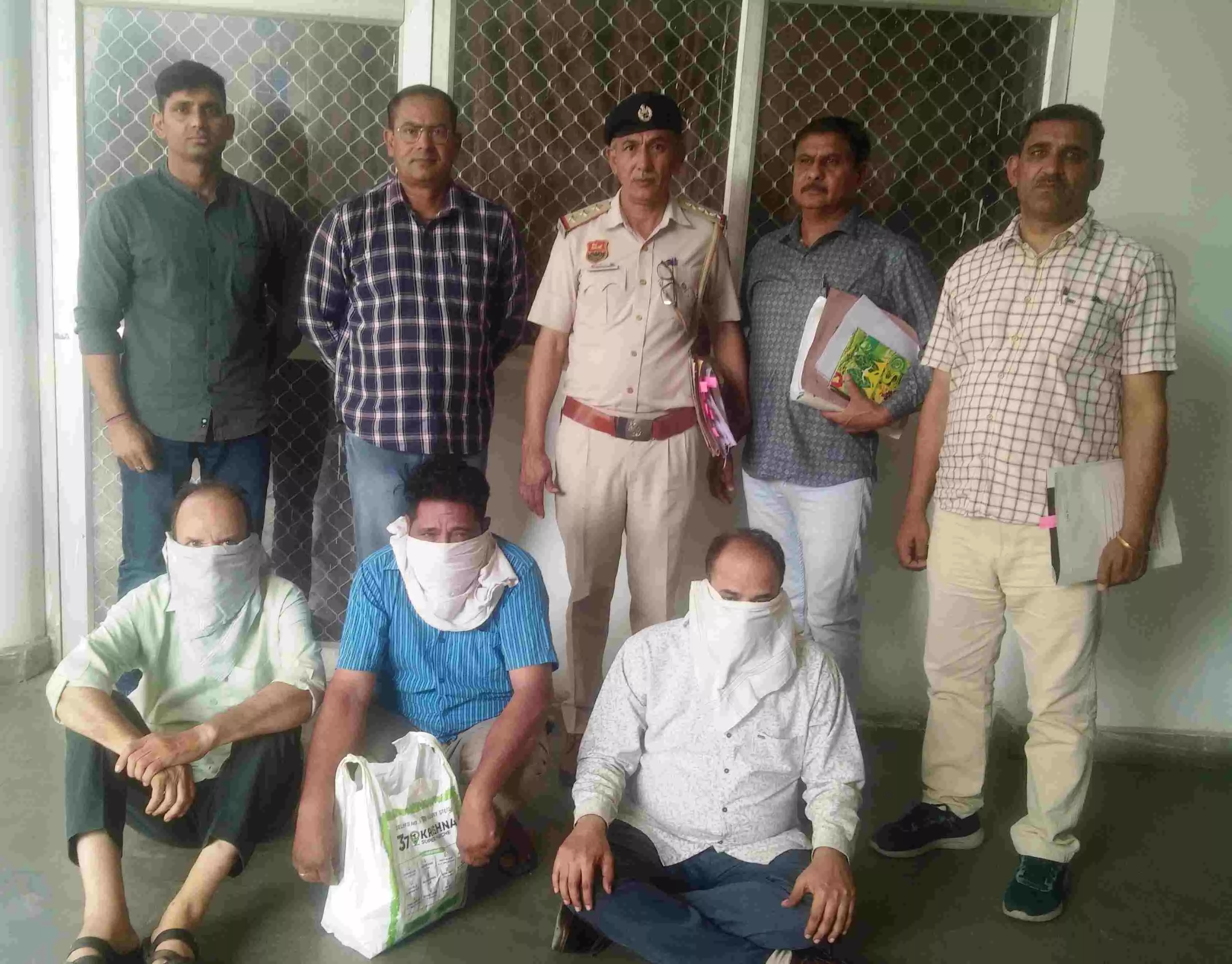 KAITHAL NEWS-लोन व मेडिकल कालेज में दाखिला दिलवाने के नाम पर लाखो रुपये ठगी मामले में 3 आरोपी गिरफ्तार KAITHAL NEWS-लोन व मेडिकल कालेज में दाखिला दिलवाने के नाम पर लाखो रुपये ठगी मामले में 3 आरोपी गिरफ्तार