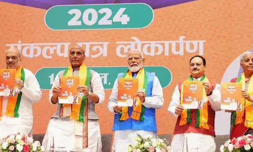 भाजपा का संकल्प-मोदी की गारंटी घोषणा पत्र में आम जनता के लिए कुछ नहीं , वन नेशन-वन इलेक्शन का वादा भाजपा का संकल्प-मोदी की गारंटी घोषणा पत्र में आम जनता के लिए कुछ नहीं , वन नेशन-वन इलेक्शन का वादा