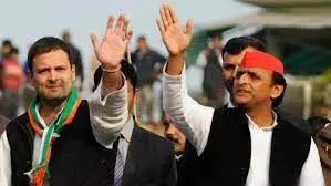 Loksabha Election 2024 : Rahul Ghadhi और Akhilesh Yadav की प्रेस कांफ्रेंस