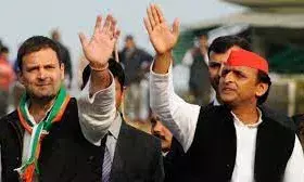 Loksabha Election 2024 : Rahul Ghadhi और Akhilesh Yadav की प्रेस कांफ्रेंस Loksabha Election 2024 : Rahul Ghadhi और Akhilesh Yadav की प्रेस कांफ्रेंस