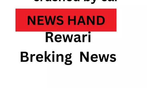 Rewari News-छात्र की बेरहमी से पिटाई, गाड़ी से कुचला Rewari News-छात्र की बेरहमी से पिटाई, गाड़ी से कुचला