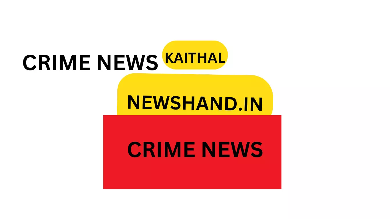 KAITHAL NEWS-दहेज के लिए प्रताड़ित करने के आरोप में पति व देवर गिरफ्तार KAITHAL NEWS-दहेज के लिए प्रताड़ित करने के आरोप में पति व देवर गिरफ्तार
