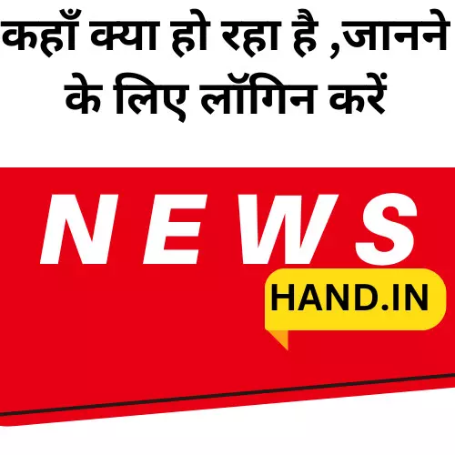 खतरनाक होता जा रहा है ध्वनि प्रदूषण खतरनाक होता जा रहा है ध्वनि प्रदूषण
