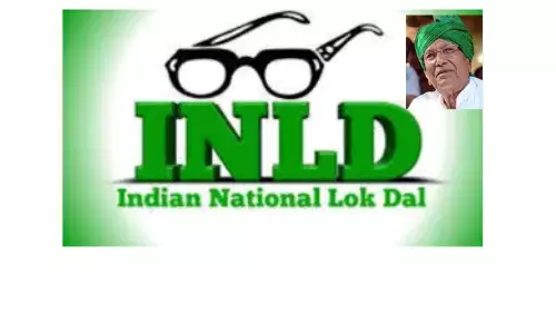INLD NEWS-हरियाणा के पूर्व सीएम ओम प्रकाश चौटाला की पार्टी की रद्द हो सकती है मान्यता ,छिन जाएगा चश्मा INLD NEWS-हरियाणा के पूर्व सीएम ओम प्रकाश चौटाला की पार्टी की रद्द हो सकती है मान्यता ,छिन जाएगा चश्मा