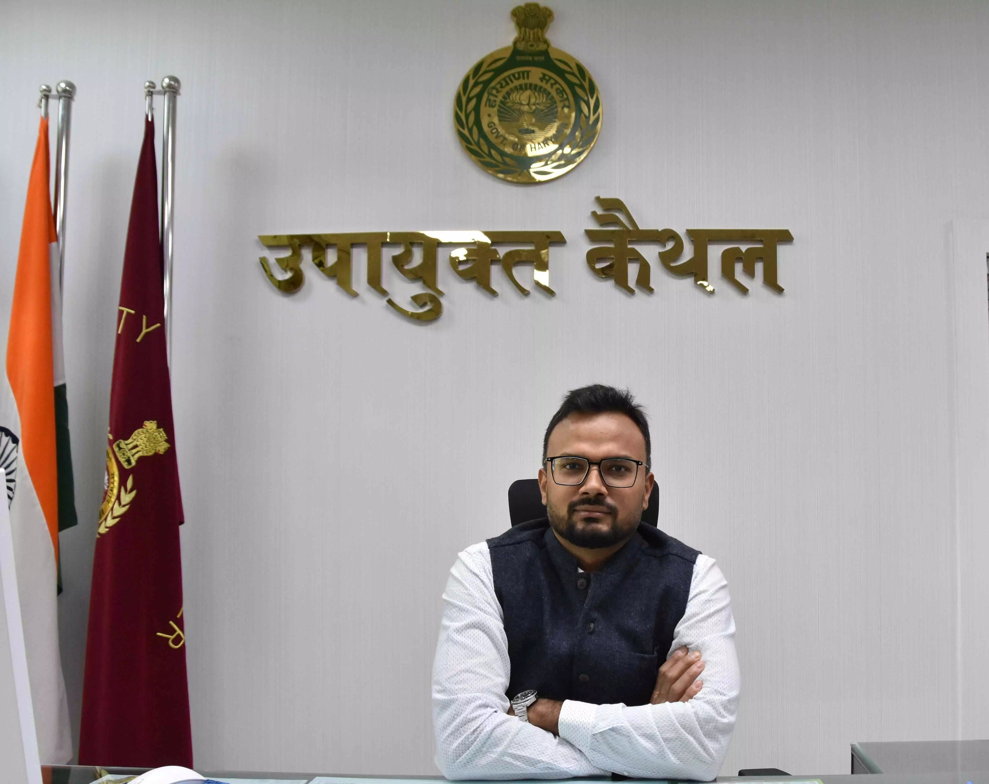KAITHAL NEWS-प्रधानमंत्री सुरक्षा बीमा योजना नागरिकों के लिए हो रही है कारगर सिद्ध :- डीसी प्रशांत पंवार
