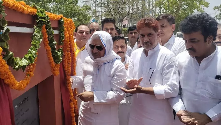 GURUGRAM NEWS-गुरूग्राम में ईको ग्रीन कंपनी का टेंडर किया कैंसिल : राव इंद्रजीत GURUGRAM NEWS-गुरूग्राम में ईको ग्रीन कंपनी का टेंडर किया कैंसिल : राव इंद्रजीत
