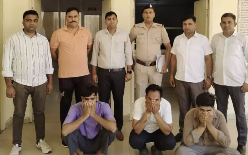 KAITHAL NEWS- 16 लाख रुपए साइबर ठगी मामले में 3 आरोपी काबू KAITHAL NEWS- 16 लाख रुपए साइबर ठगी मामले में 3 आरोपी काबू