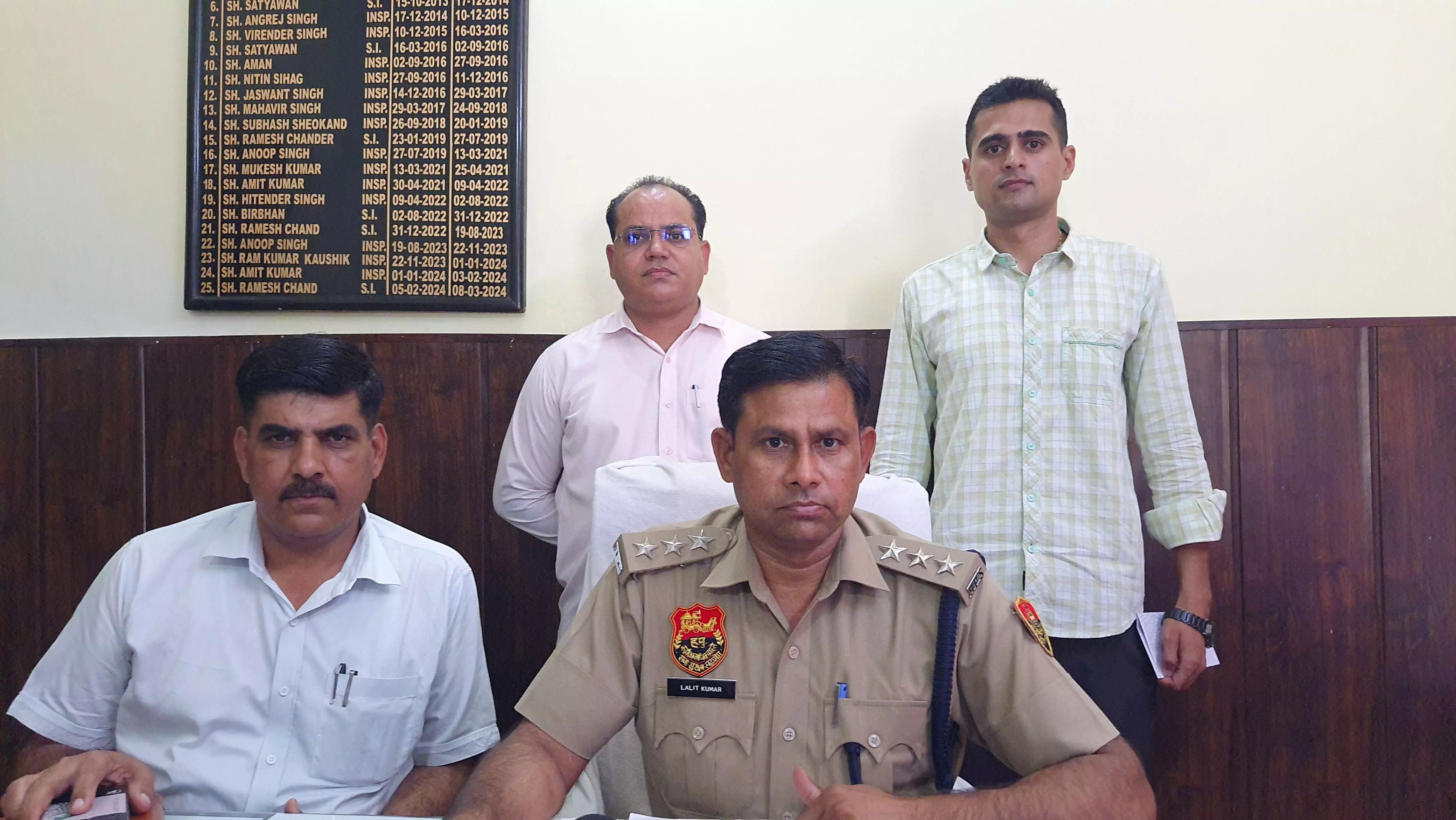 KAITHAL NEWS-10 लाख रुपए दे दे नहीं तो मैं तेरे को व तेरे परिवार के किसी भी सदस्य को मरवा दुंगा। KAITHAL NEWS-10 लाख रुपए दे दे नहीं तो मैं तेरे को व तेरे परिवार के किसी भी सदस्य को मरवा दुंगा।