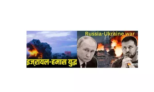 United Nations-संयुक्त राष्ट्र संघ के अस्तित्व को ललकारता रूस-यूक्रेन तथा इजरायल-हमास युद्ध।