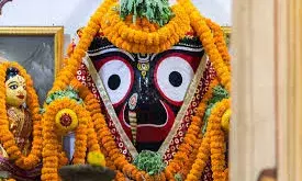 जगन्नाथ का भात, जगत पसारे हाथ* जगन्नाथ का भात, जगत पसारे हाथ*