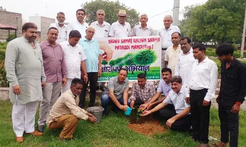 Gurugram News- हरियाली हमारी इस पृथ्वी का श्रृंगार - नरेश यादव Gurugram News- हरियाली हमारी इस पृथ्वी का श्रृंगार - नरेश यादव