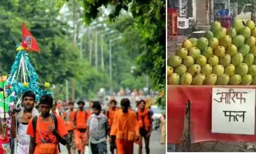 बीजेपी की नई चालबाजी देश को धर्म के नाम पर कैसे बांटा जाये बीजेपी की नई चालबाजी देश को धर्म के नाम पर कैसे बांटा जाये