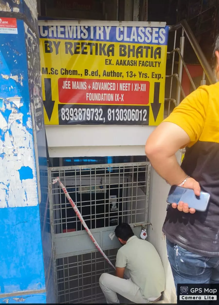 Gurugram News-गुरुग्राम में बेसमेंट में संचालित 3 कोचिंग सेंटर किए गए सील Gurugram News-गुरुग्राम में बेसमेंट में संचालित 3 कोचिंग सेंटर किए गए सील