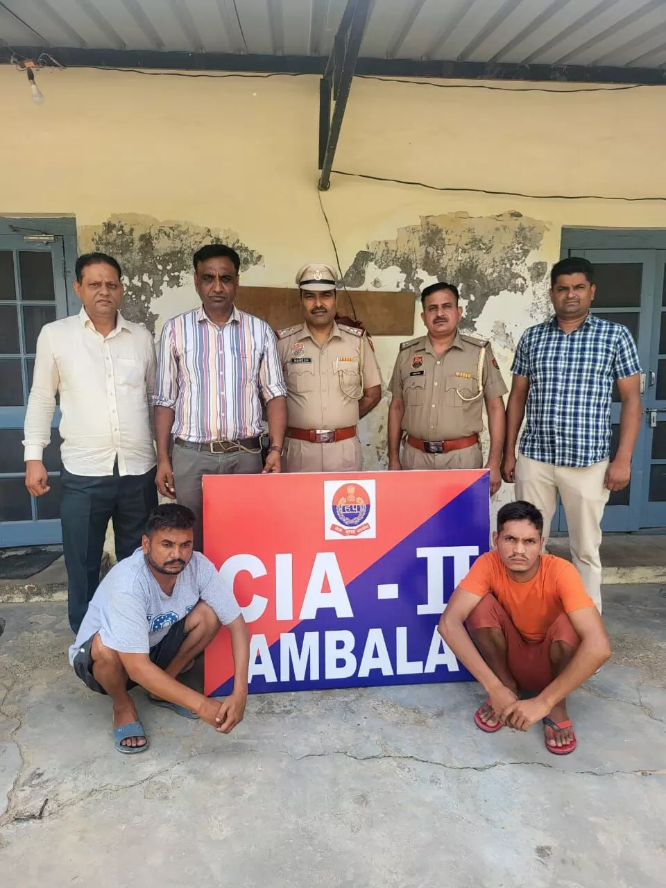 Ambala News- ठग गिरोह का भंडाफोड़, दो सगे भाई गिरफ्तार Ambala News- ठग गिरोह का भंडाफोड़, दो सगे भाई गिरफ्तार
