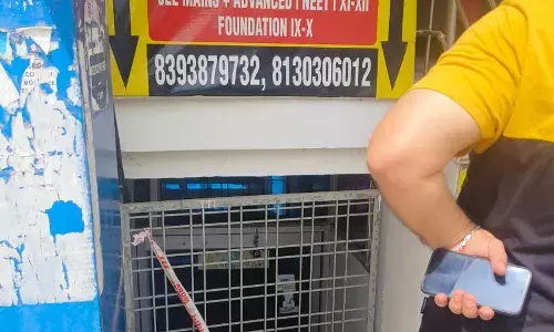 Gurugram News-गुरुग्राम में बेसमेंट में संचालित 3 कोचिंग सेंटर किए गए सील Gurugram News-गुरुग्राम में बेसमेंट में संचालित 3 कोचिंग सेंटर किए गए सील