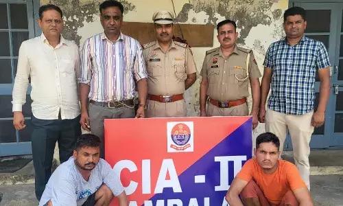 Ambala News- ठग गिरोह का भंडाफोड़, दो सगे भाई गिरफ्तार Ambala News- ठग गिरोह का भंडाफोड़, दो सगे भाई गिरफ्तार