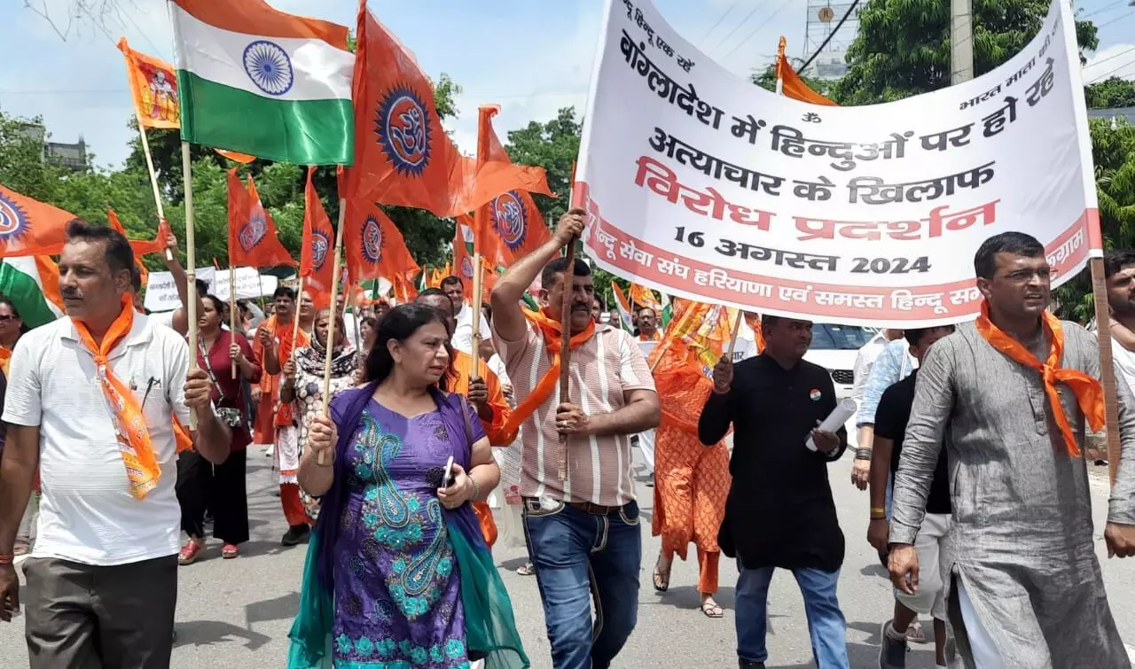 बांग्लादेश मे हिंदू नरसंहार के खिलाफ गुरुग्राम मे जोरदार प्रदर्शन