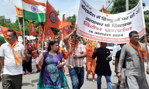 बांग्लादेश मे हिंदू नरसंहार के खिलाफ गुरुग्राम मे जोरदार प्रदर्शन