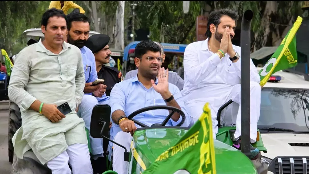 Haryana Vidhan Sabha News-जेजेपी का अस्तित्व खतरे में हरियाणा में जनविरोधी फैंसलों में बीजेपी की सहयोगी रही थी जेजेपी Haryana Vidhan Sabha News-जेजेपी का अस्तित्व खतरे में हरियाणा में जनविरोधी फैंसलों में बीजेपी की सहयोगी रही थी जेजेपी