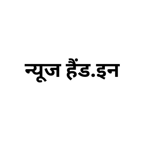लालड़ू  में 7 साल की बच्ची के साथ दुष्कर्म का मामला सामने आया