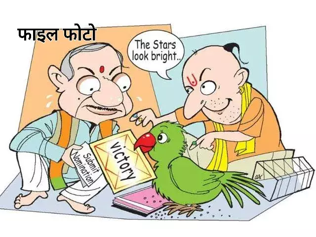 हरियाणा विधानसभा चुनाव 2024 सत्ता का संघर्ष,अब पॉलीटिकल पार्टी पर निर्भर पॉलीटिशियन का भविष्य !