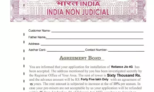 HARYANA NEWS-क्रेडिट कार्ड की लिमिट बढ़ाने के नाम पर ठगी का भंडाफोड़ HARYANA NEWS-क्रेडिट कार्ड की लिमिट बढ़ाने के नाम पर ठगी का भंडाफोड़