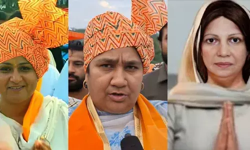 जिला गुरुग्राम से विधानसभा चुनाव के लिए तीन महिला उम्मीदवार कौन पहुंचेगी विधानसभा