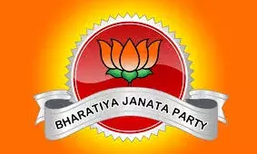 BJP-ये है बीजेपी राज की असलियत