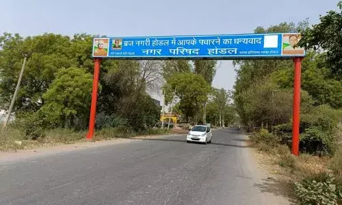 होडल-नूंह-पटौदी-पटौदा फोरलेन सड़क को मंजूरी