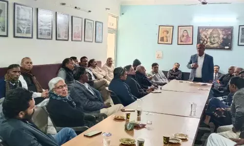 भाजपा को सबक सिखाने के लिए लामबद्ध हुआ दलित समाज