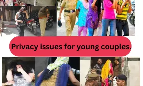 युवा जोड़ों को निजता की समस्या। युवा जोड़ों को निजता की समस्या।