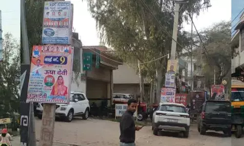 चुनाव की टेंशन या हार का डर चुनाव की टेंशन या हार का डर