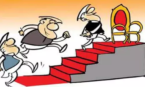 कौन बनेगा वाइस चेयरमैन पटौदी जाटोली मंडी परिषद ? क्या सीनियर वाइस चेयरमैन और चेयरमैन बनेंगे ! कौन बनेगा वाइस चेयरमैन पटौदी जाटोली मंडी परिषद ? क्या सीनियर वाइस चेयरमैन और चेयरमैन बनेंगे !