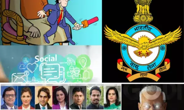 भारत की आंतरिक सुरक्षा भी एक बड़ा प्रश्न ।