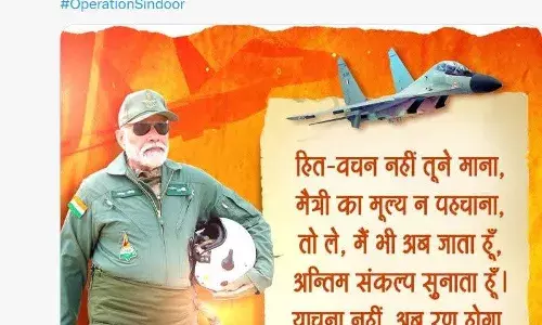 क्या सरकार से सवाल पूछना देश की बदनामी करना है? क्या सरकार से सवाल पूछना देश की बदनामी करना है?