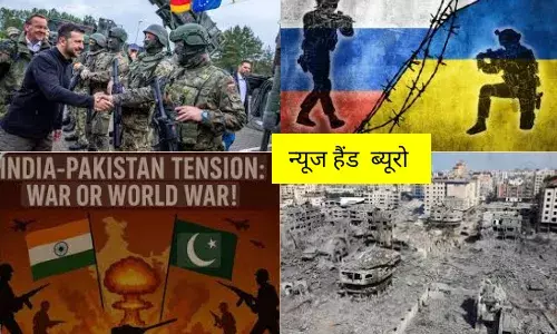 युद्ध के ज्वालामुखी पर बैठा पूरा विश्व