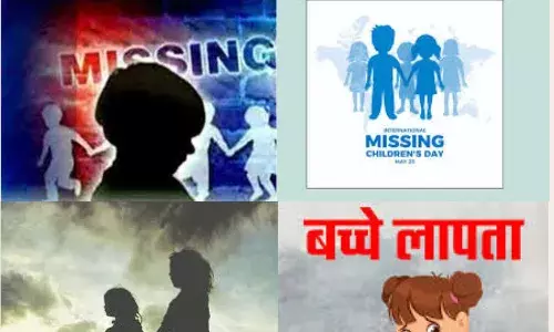 बाल यातना और अवैध तस्करी