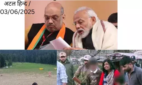 ये युद्ध था या लड़ाई पशोपेश में हैं दुनिया वाले ये युद्ध था या लड़ाई पशोपेश में हैं दुनिया वाले