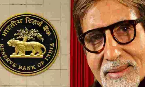 आरबीआई का संदेश जनता को परेशान करने वाला आरबीआई का संदेश जनता को परेशान करने वाला