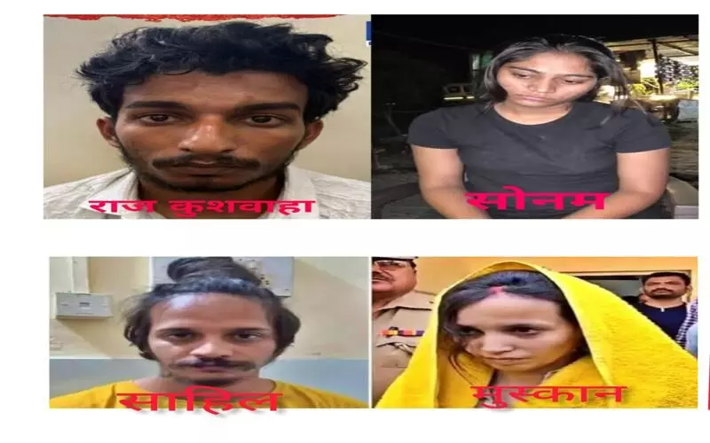 अपराधी स्त्री या स्त्री अपराधी? अपराधी स्त्री या स्त्री अपराधी?