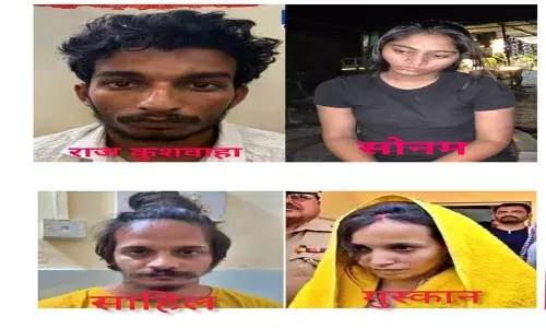 अपराधी स्त्री या स्त्री अपराधी?