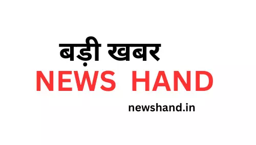 KAITHAL NEWS-पति विदेश में रहता है फिर पत्नी ने बच्चा किसका जन्मा KAITHAL NEWS-पति विदेश में रहता है फिर पत्नी ने बच्चा किसका जन्मा