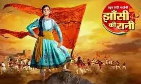 झांसी की वो रानी, जो इतिहास से नहीं, हृदय से जुड़ी है