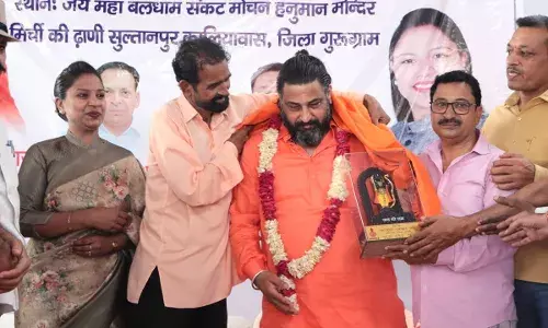 सरकार और जनता के प्रतिनिधि पत्रकारों की मांगों का समर्थन करें - डॉ इंदु बंसल सरकार और जनता के प्रतिनिधि पत्रकारों की मांगों का समर्थन करें - डॉ इंदु बंसल