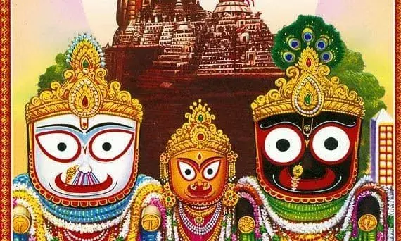 जगन्नाथ का भात, जगत पसारे हाथ