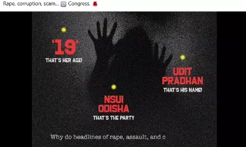 देखना-सोचना-शेयर करना: एक क्लिक से होती है हिंसा