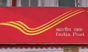 भारत में रजिस्टर्ड डाक का अंत केवल एक सेवा का अंत नहीं है, यह एक युग का अंत है। भारत में रजिस्टर्ड डाक का अंत केवल एक सेवा का अंत नहीं है, यह एक युग का अंत है।
